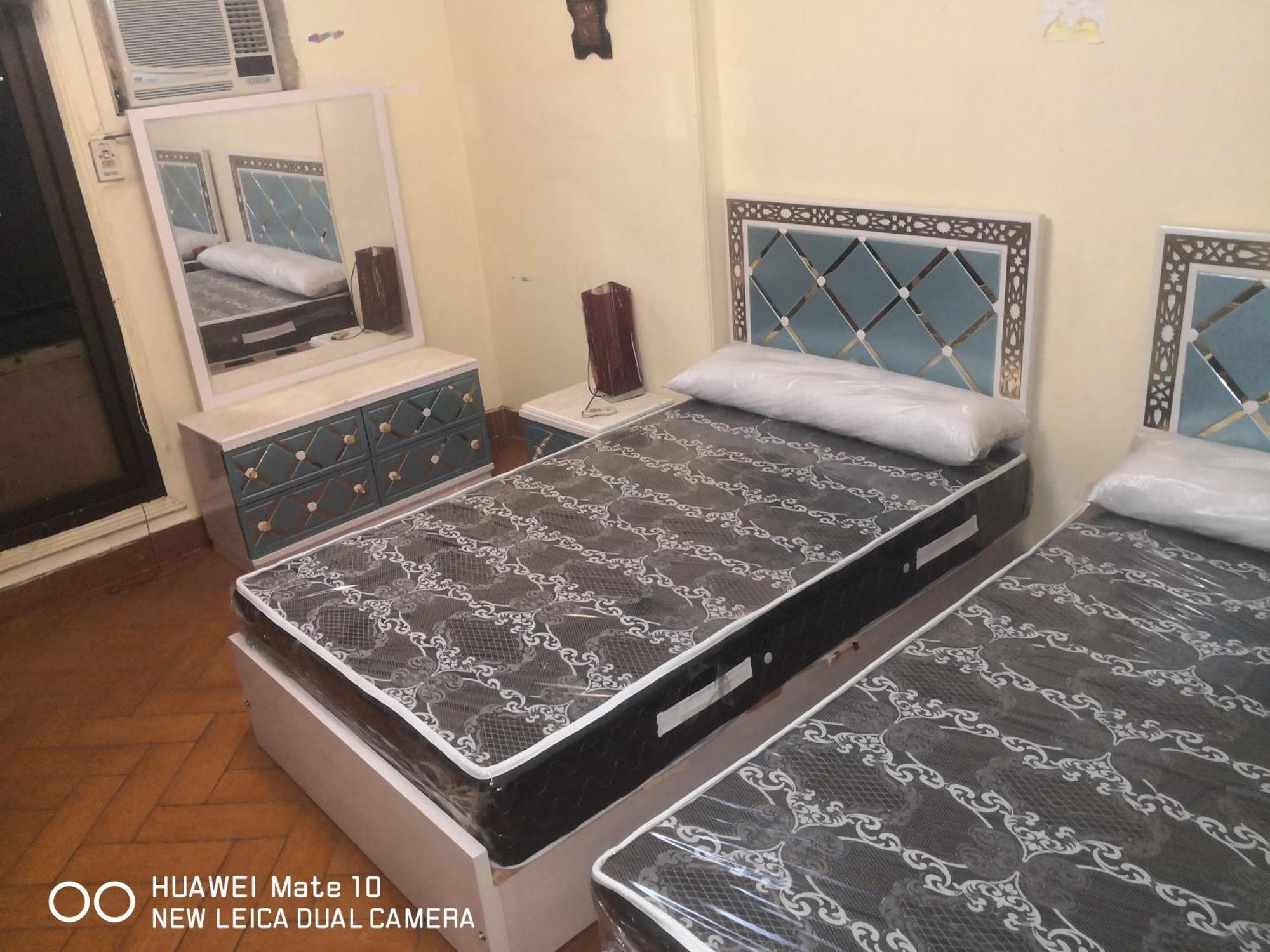 Apartamento Al Baz